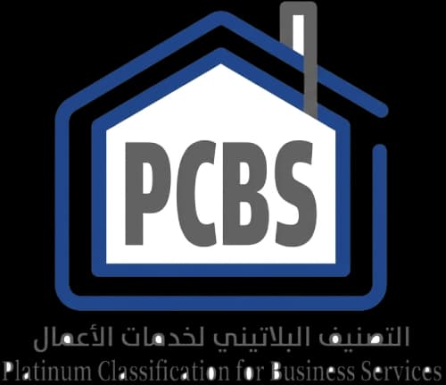 PCBS - Platinum Classification for Business Services