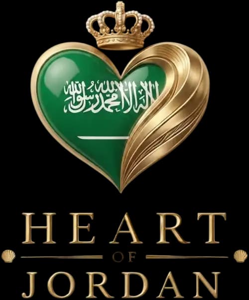 Heart of Jordan