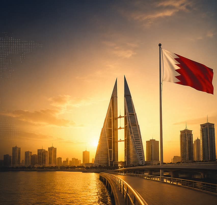 برجا مركز البحرين التجاري العالمي في المنامة